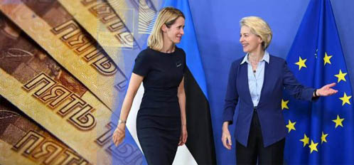 Teorie relativity v praxi